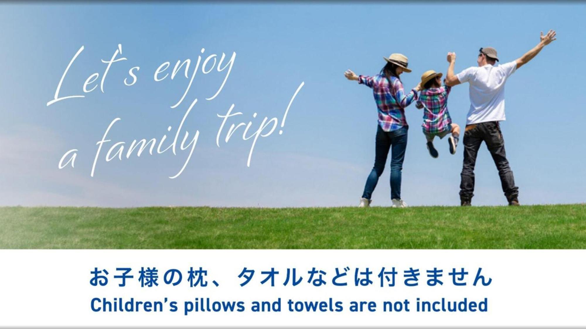 Toyoko Inn Hikone Eki Higashi Guchi Екстериор снимка